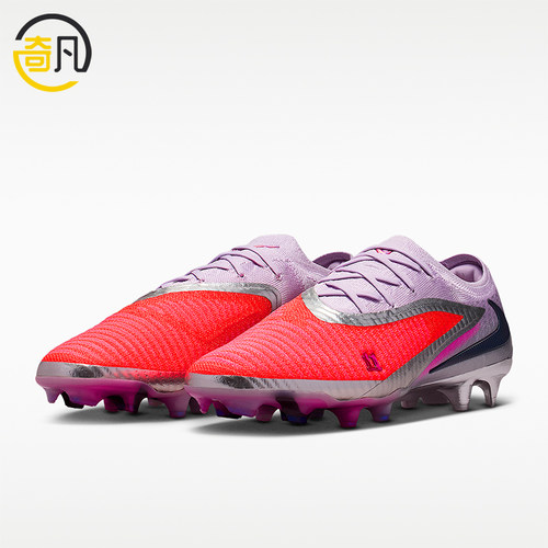 Nike/耐克正品2026春季款男士低帮系带耐磨经典足球鞋IB5141-600