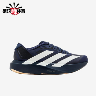 Adidas/阿迪达斯正品AdizeroEvoSL新款男经典耐穿鞋跑步鞋KI6914