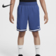 耐克正品 Dri FIT大童透气篮球运动训练短裤 Nike FJ6802 461