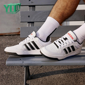 阿迪达斯正品 春季 款 Adidas 男女日常低帮系带耐磨休闲板鞋 JQ3924