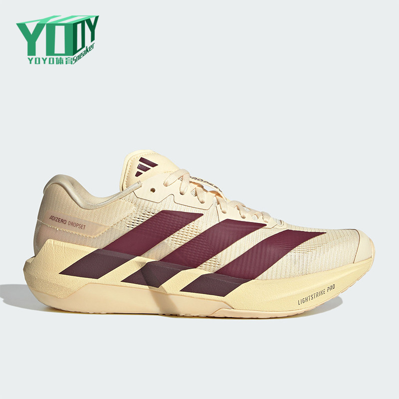 Adidas/阿迪达斯正品女士经典防滑耐磨减震训练跑步鞋LA3926