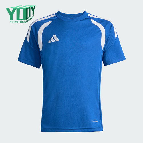 Adidas/阿迪达斯正品TIRO26LEAGUEJERSEY经典足球短袖T恤KB1314
