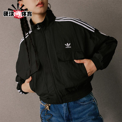 Adidas/阿迪达斯正品三叶草女士休闲短款条纹梭织运动外套KG8512