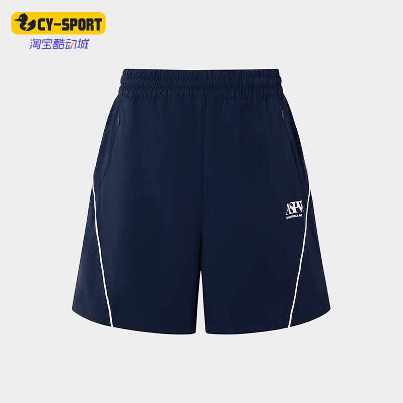 Adidas/阿迪达斯正品W VERBIAGE SHO 女士运动休闲短裤JD1139