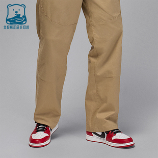 Nike/耐克正品JORDAN男士休闲透气耐磨低帮系带运动鞋HQ6998-600