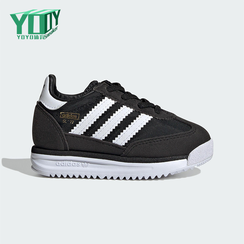 Adidas/阿迪达斯正品三叶草婴童日常运动耐磨低帮休闲鞋IH2978,童鞋/婴儿鞋/亲子鞋,运动鞋,淘宝优惠券,粉丝福利购,淘宝优惠卷