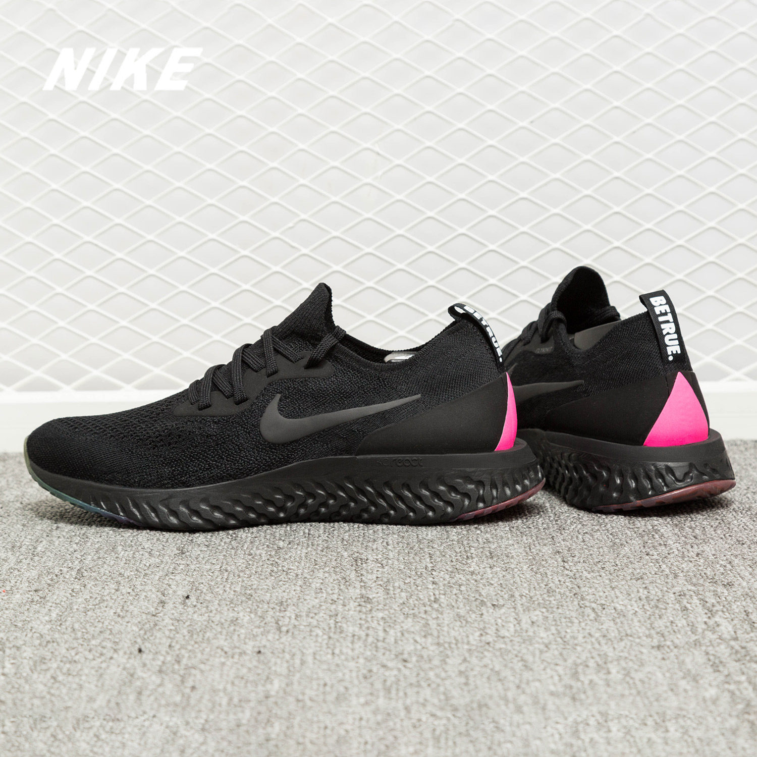 Nike/耐克正品Epic React Flyknit BETRUE 彩虹运动跑步鞋AR3772