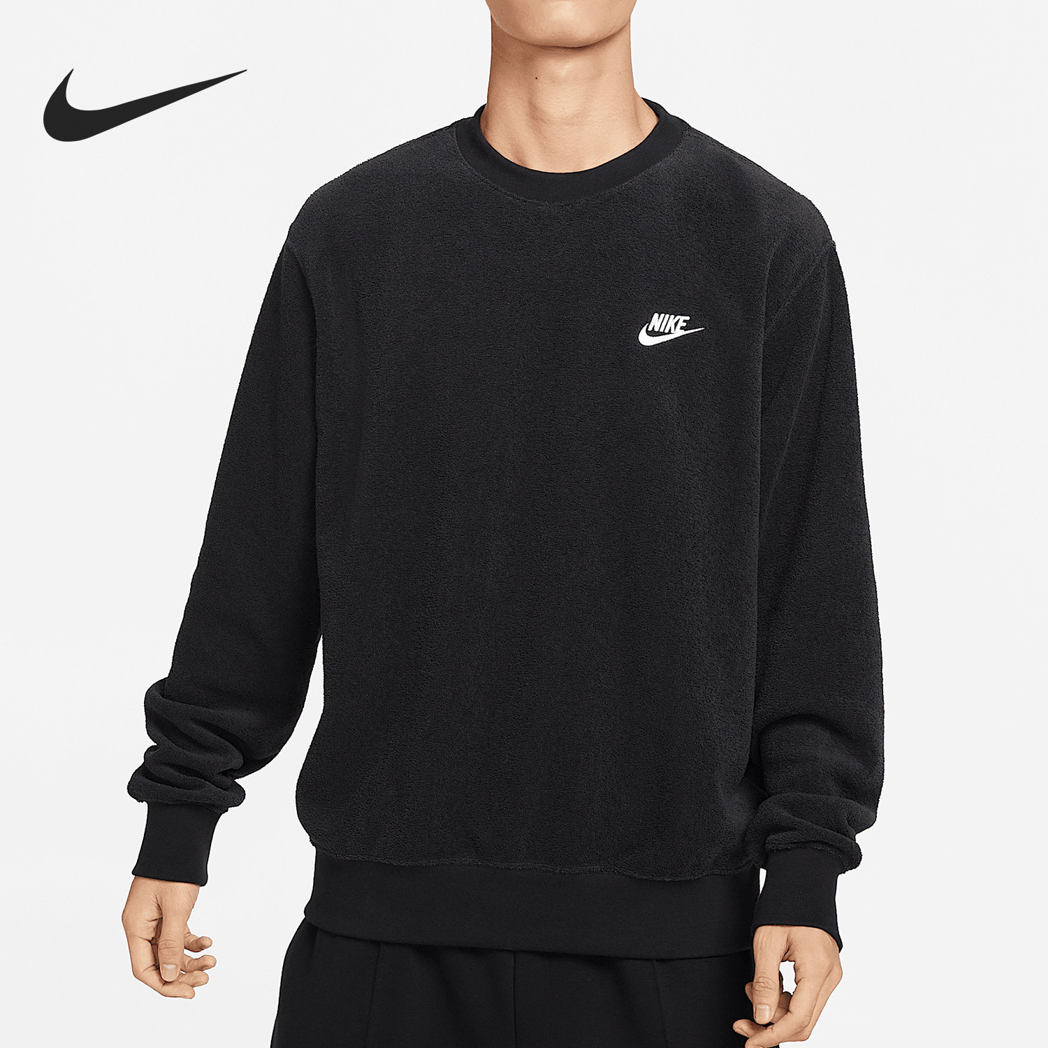 Nike/耐克正品新款男士加绒简约经典卫衣套头衫FB4980-010