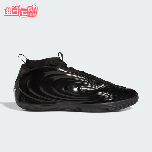 Adidas/阿迪达斯正品HARDEN VOLUME 10男女耐磨中帮篮球鞋JR1598