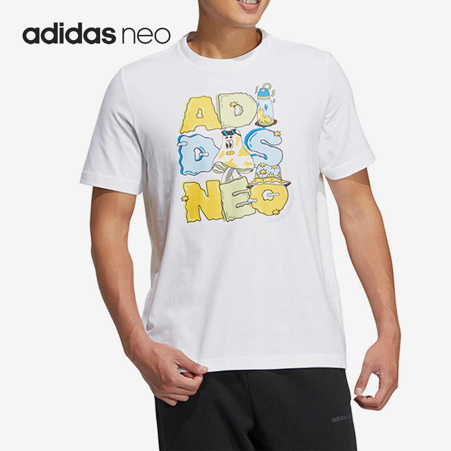Adidas/阿迪达斯正品夏季新款neo男子休闲运动短袖T恤HS6806