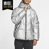 新款 当季 NSW DOWN 男子连帽夹克羽绒服BV4710 Nike FILL 耐克正品
