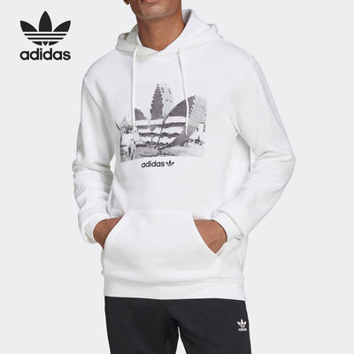 Adidas/阿迪达斯正品三叶草男子时尚潮流针织连帽卫衣HC7164