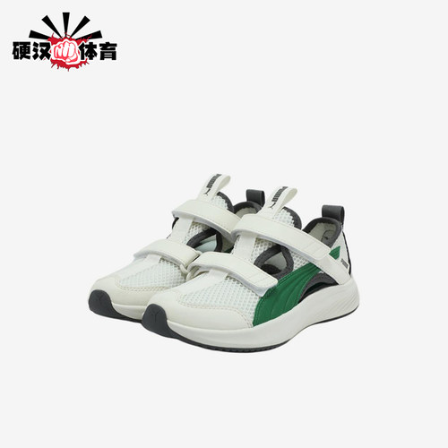 Puma/彪马正品Pounce Lite CT SANDAL小童低帮凉鞋404324-02