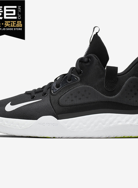 Nike/耐克正品 KD TREY 5 IV 杜兰特5 XDR 男子运动篮球鞋AT1198