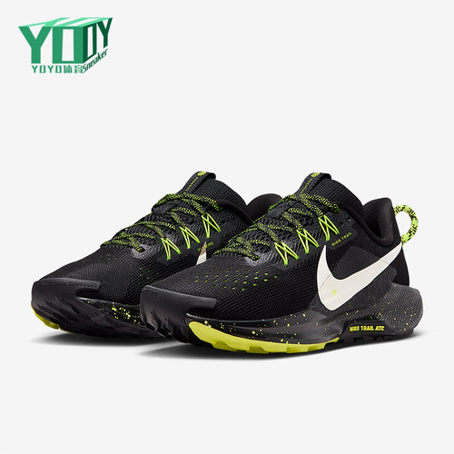 Nike/耐克正品Pegasus Trail 5女士运动减震耐磨跑步鞋DV3865-011