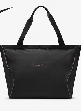 Nike/耐克正品当季新款男女运动休闲大容量拎包DJ9795-010