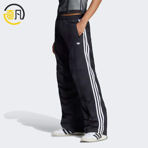Adidas/阿迪达斯正品三叶草女士宽松梭织条纹运动长裤LH1930