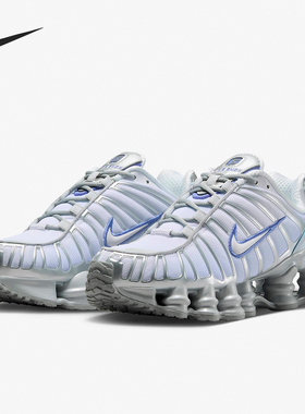 Nike/耐克正品春季女士耐磨透气低帮运动跑步鞋FQ2775-001