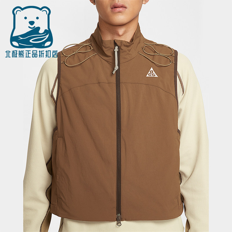 Nike/耐克正品Death Bloom男士休闲宽松户外立领马甲HV0601-235