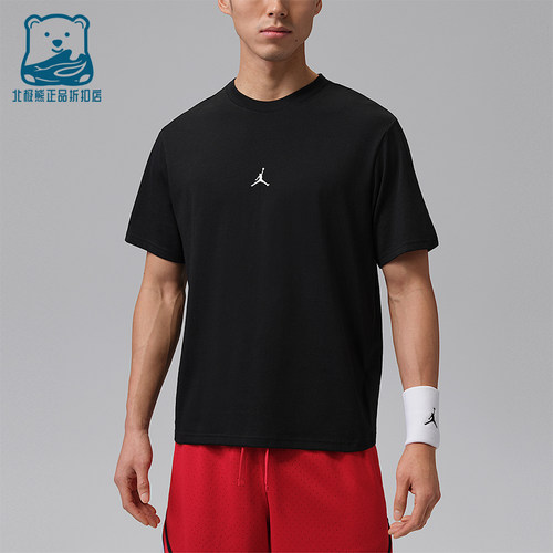 Nike/耐克正品JORDAN男士亲肤透气轻快经典休闲短袖T恤IB6758-010