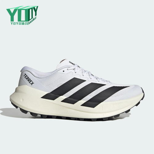 Adidas/阿迪达斯正品AGRAVIC SL男女网面经典跑步运动鞋KH8800