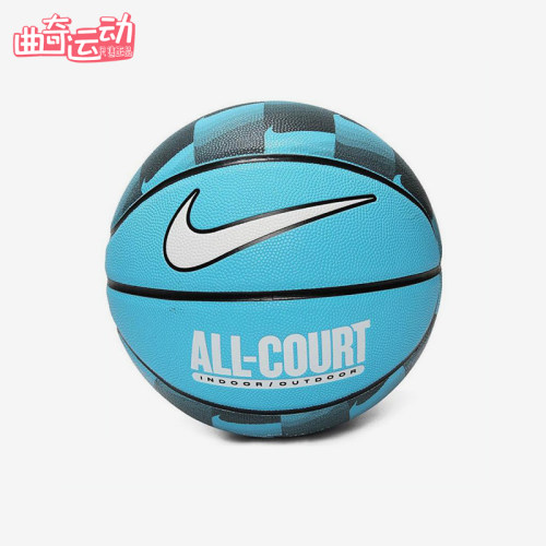 Nike/耐克正品EVERYDAY ALL COURT男女经典训练篮球N100437040907