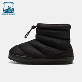 彪马正品 抽绳耐磨休闲鞋 2025秋季 Puma 款 男女高帮经典 402177