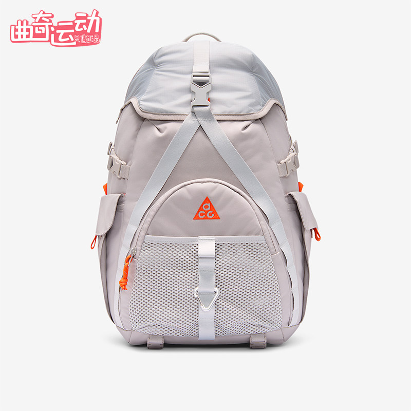 Nike/耐克正品2026年春季男女同款运动收纳便携双肩包HJ8178-009,运动包/户外包/配件,双肩背包,淘宝优惠券,粉丝福利购,淘宝优惠卷