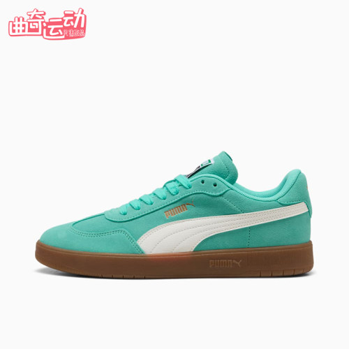 Puma/彪马正品 ASCENSO男女同款低帮复古轻便经典休闲鞋405948-05