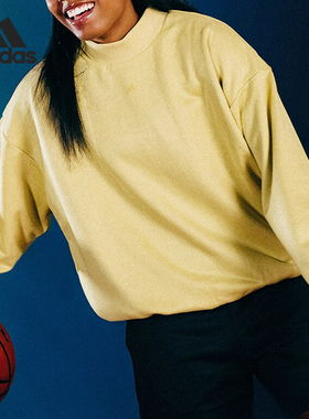 Adidas/阿迪达斯正品新款男女篮球运动宽松套头卫衣IN7697