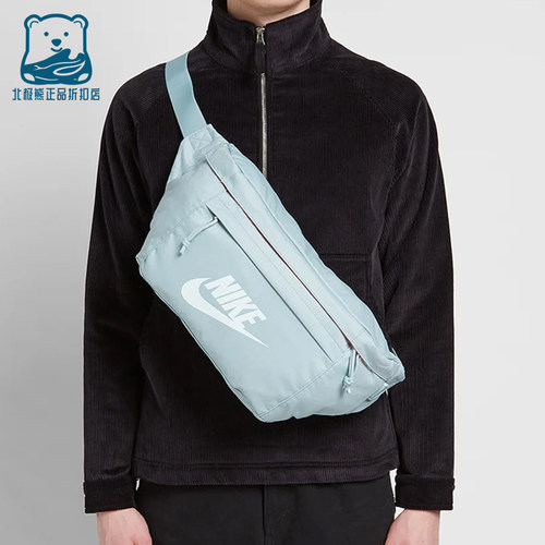 Nike/耐克正品HipPack新款男女海蓝色休闲经典舒适腰包BA5751-363