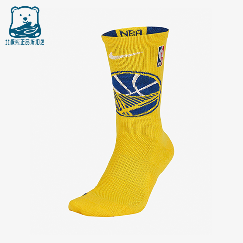 Nike/耐克正品NBA男女耐磨运动经典中筒篮球袜一双装SK0167-728