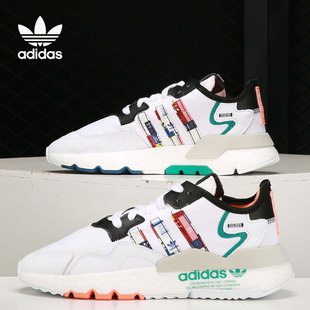 男女反光缓震运动鞋 Adidas JOGGER 三叶草 FX3811 阿迪达斯正品