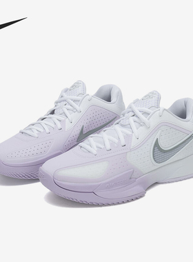 Nike/耐克正品G.T. CUT CROSS EP男女运动篮球鞋HF0231-100