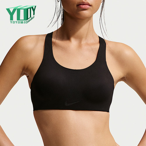 Nike/耐克正品2026女士健身圆领套头耐穿透气运动内衣FQ7388-010