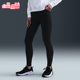 HV2299 Nike 010 Therma FIT女士透气紧身高腰长裤 耐克正品 One