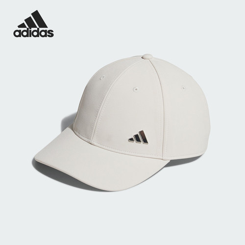 Adidas/阿迪达斯正品运动男女同款遮掩运动训练鸭舌帽IS6571