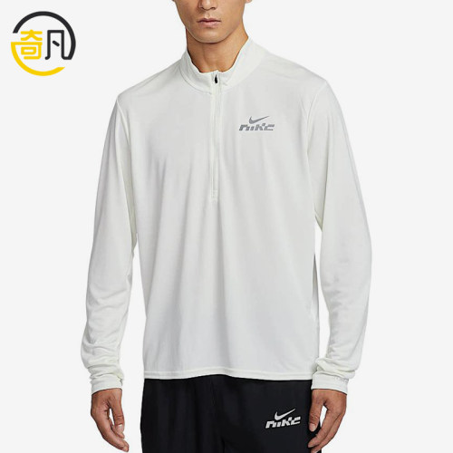 Nike/耐克正品男士反光运动训练透气跑步长袖T恤IB3773-133