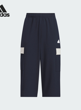Adidas/阿迪达斯正品JK WV 34 PNT儿童运动休闲七分裤JE6038