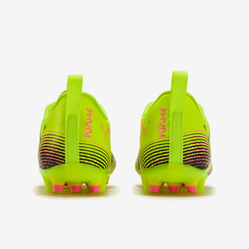 Puma/彪马正品FUTURE 8 PU儿童MG短钉时尚足球鞋108393-03