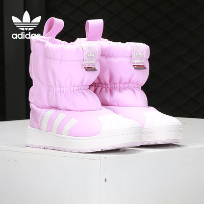 Adidas/阿迪达斯正品三叶草 新款小童加绒保暖休闲雪地靴 B37303