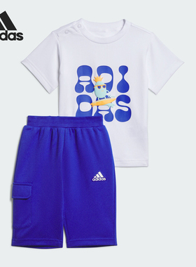 Adidas/阿迪达斯正品IN CD 3/4 SET婴童休闲短袖套装IT1770