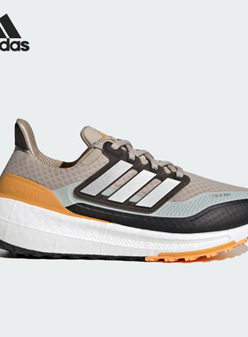 Adidas/阿迪达斯正品ULTRABOOST男子轻便运动跑步鞋IE1674