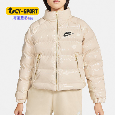 耐克女子休闲保暖短款棉服