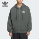 Adidas 三叶草男女宽松休闲日常运动外套KG8507 阿迪达斯正品