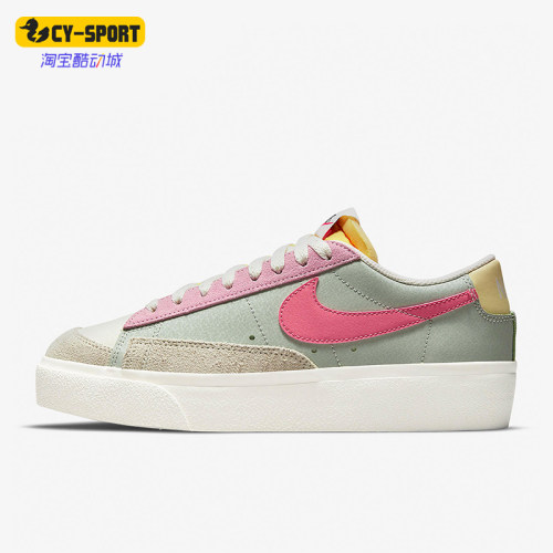 Nike/耐克正品Blazer 女士低帮时尚防滑减震运动板鞋DM9464-001