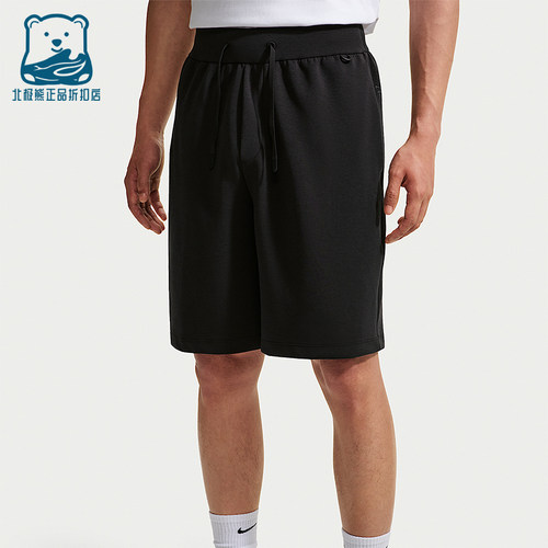 Nike/耐克正品AS M NK DF 24.7 IS男士休闲短裤IQ9049-010