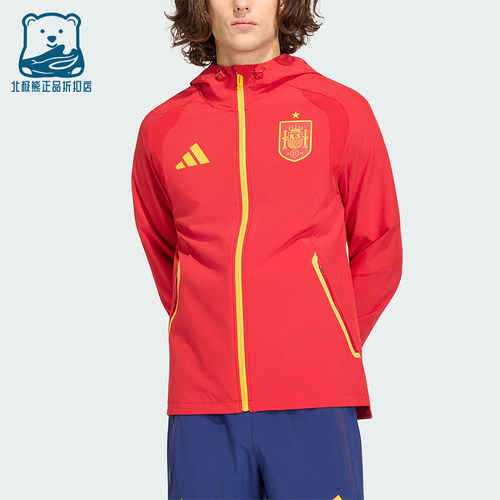 Adidas/阿迪达斯正品TIRO新款男经典红黄色足球夹克外套JZ2243