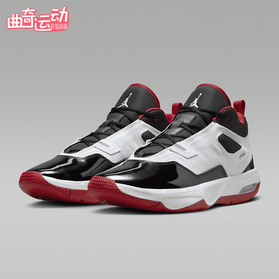 Nike/耐克男士实战缓震篮球鞋