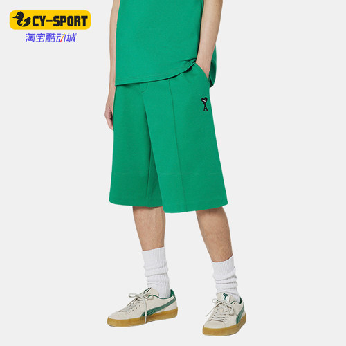 Puma/彪马正品男子运动短裤